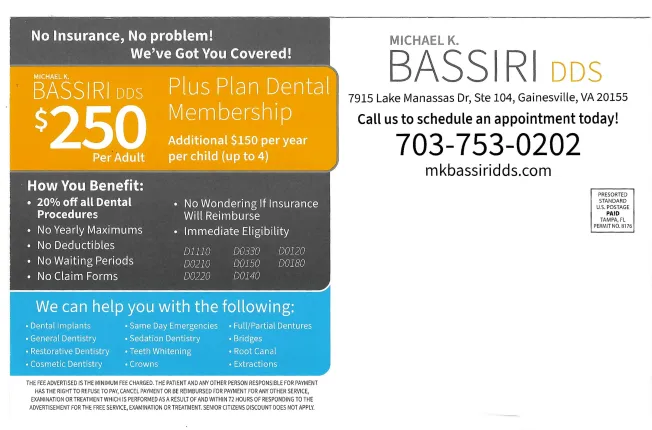 membership flyer